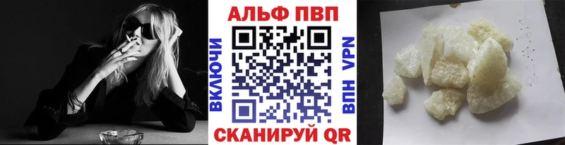 ссылка на мегу ONION Нефтекамск Alfa_PVP VHQ