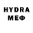 Кетамин VHQ sid3770