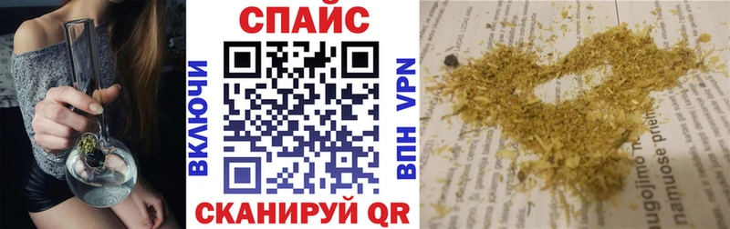 Бутират 1.4BDO Нефтекамск