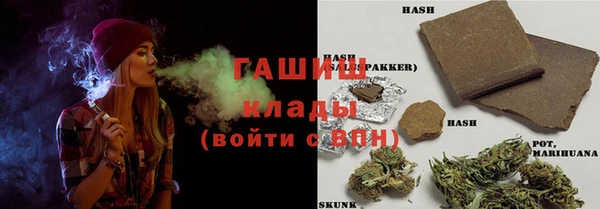 марихуана Алзамай