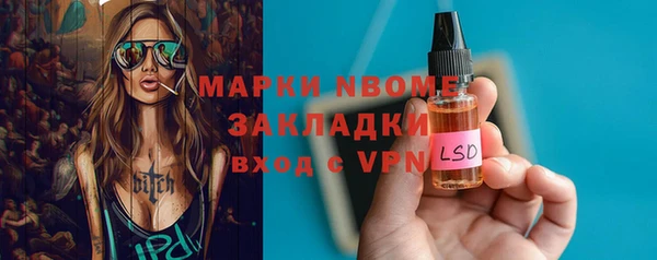 марихуана Алзамай