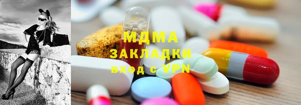 прущий лед Алексин