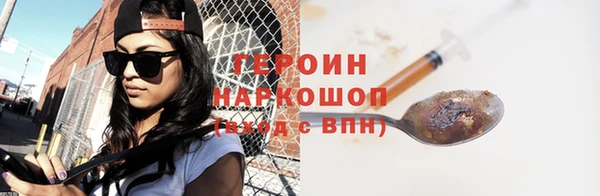 прущий лед Алексин
