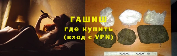 марихуана Алзамай