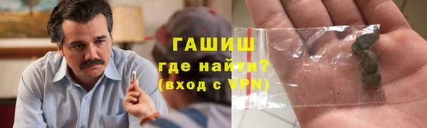 твердый Алексеевка