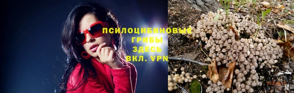 марихуана Алзамай
