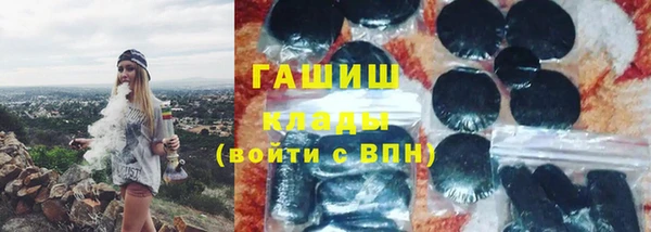 марихуана Алзамай