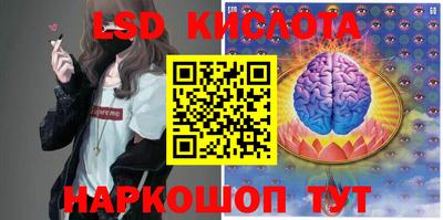 мефедрон мука Жуковский