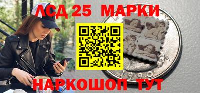 скорость mdpv Заводоуковск