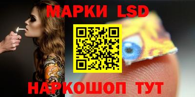 мефедрон мука Жуковский