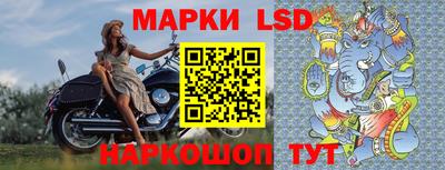 мефедрон мука Жуковский