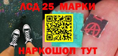 бутират Заволжье