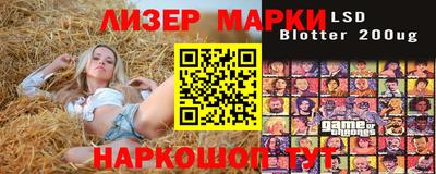 скорость mdpv Заводоуковск