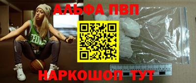 скорость mdpv Заводоуковск