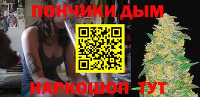 бутират Заволжье