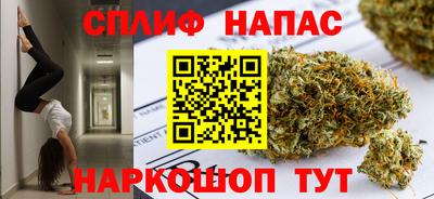 скорость mdpv Заводоуковск
