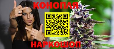 бутират Заволжье