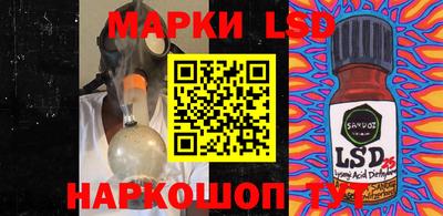мефедрон мука Жуковский
