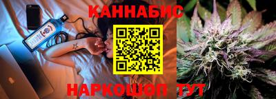 скорость mdpv Заводоуковск