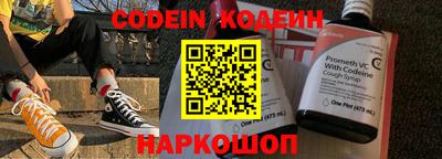 скорость mdpv Заводоуковск
