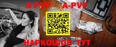мефедрон мука Жуковский