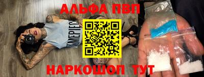 скорость mdpv Заводоуковск
