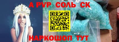 скорость mdpv Заводоуковск