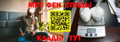 бутират Заволжье