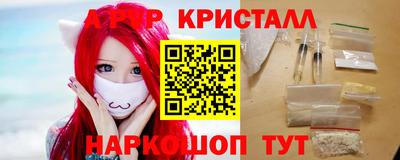 бутират Заволжье