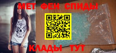 бутират Заволжье