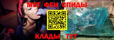 бутират Заволжье