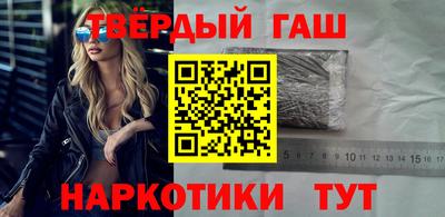 мефедрон мука Жуковский