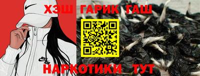 мефедрон мука Жуковский