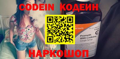 мефедрон мука Жуковский