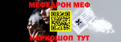 скорость mdpv Заводоуковск