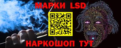 бутират Заволжье