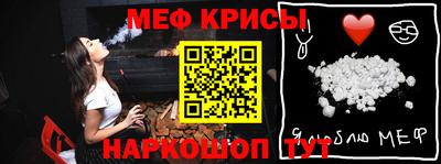 бутират Заволжье