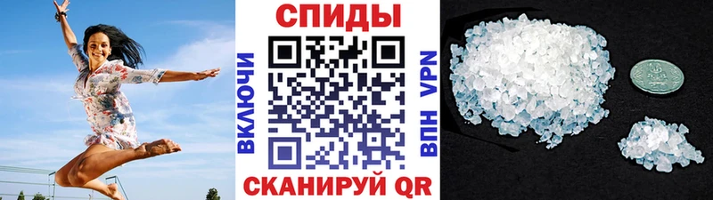 Первитин пудра  Нефтекамск 